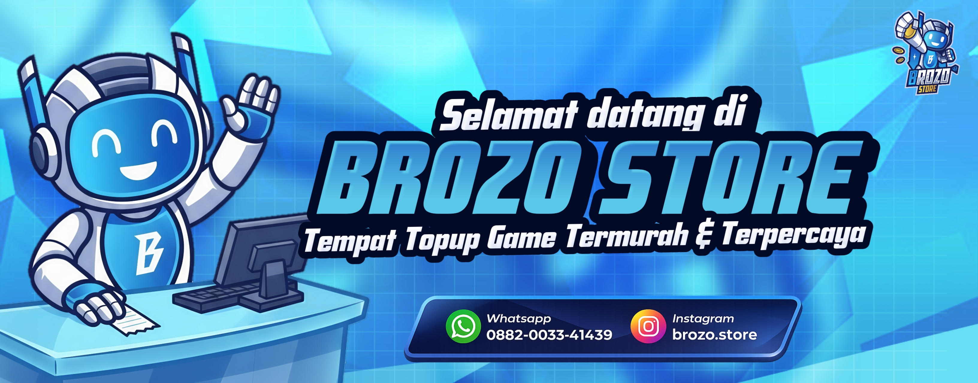 Promo Banner